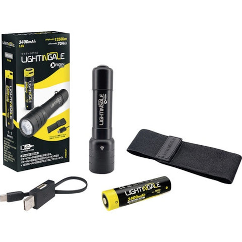 LIGHTINGALE ライティンゲイル　明るさ１２５０ルーメンＬＥＤフラッシュライト【スマホにも給電できる充電池付属】 [防水対応]