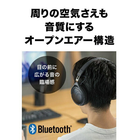 audio-technica ブルートゥースヘッドホン ATH-HL7BT [Bluetooth対応]