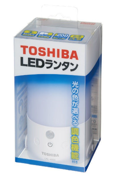 TOSHIBA LEDランタン　センサー・調光機能付き ホワイト LKL-4000-W [LED /単3乾電池×3 /防水対応]
