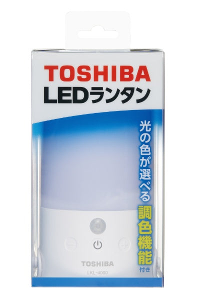 TOSHIBA LED lantern with sensor and dimming function White LKL-4000-W [LED/AA batteries x 3/Waterproof]