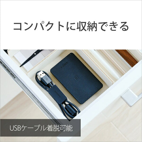 소니 비접촉식 IC 카드 독자 라이터 USB-A Connection Pasori RC-S300 [My Number Card 호환]