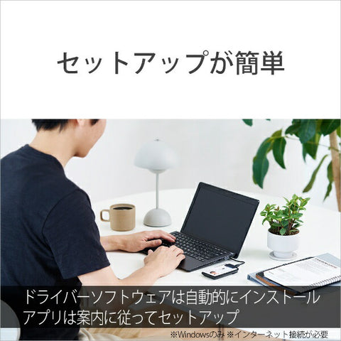 Sony非接触式IC读取器作家USB-A连接Pasori RC-S300 [我的号码卡兼容]