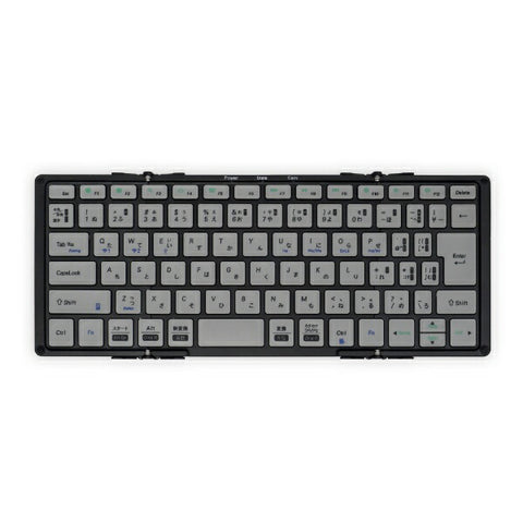 MOBO Mobo 折疊鍵盤 (iOS/iPadOS/mac/Win) 黑色/灰色 AM-K2TF83J/BKG [有線/無線/藍牙/USB]