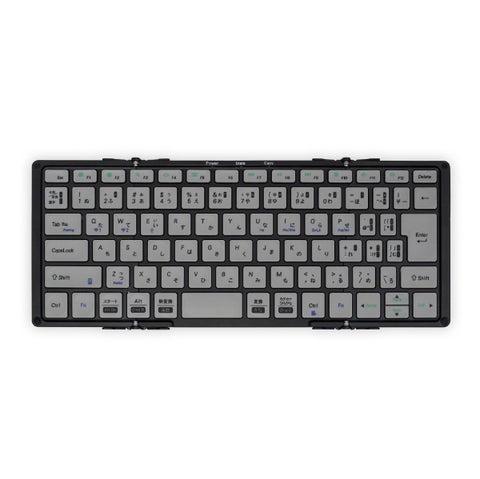 MOBO Mobo Folding Keyboard (iOS/iPadOS/mac/Win) Black/Gray AM-K2TF83J/BKG [Wired/Wireless/Bluetooth/USB]