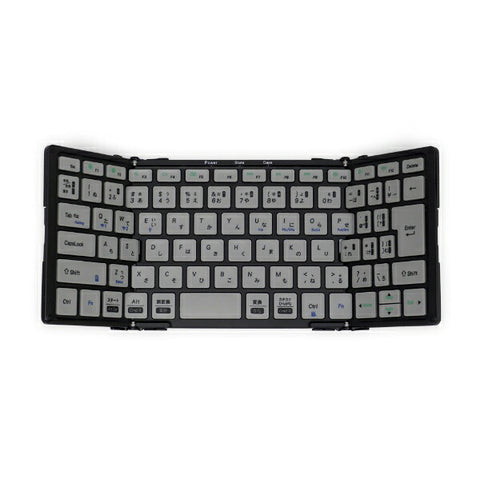 モボ 折りたたみキーボード (iOS/iPadOS/mac/Win) ブラック/グレー AM-K2TF83J/BKG [有線・ワイヤレス /Bluetooth・USB]