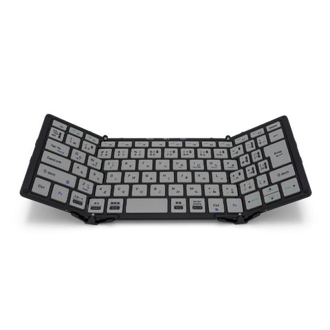 モボ 折りたたみキーボード (iOS/iPadOS/mac/Win) ブラック/グレー AM-K2TF83J/BKG [有線・ワイヤレス /Bluetooth・USB]