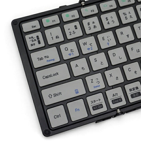 モボ 折りたたみキーボード (iOS/iPadOS/mac/Win) ブラック/グレー AM-K2TF83J/BKG [有線・ワイヤレス /Bluetooth・USB]