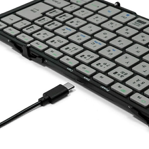 モボ 折りたたみキーボード (iOS/iPadOS/mac/Win) ブラック/グレー AM-K2TF83J/BKG [有線・ワイヤレス /Bluetooth・USB]