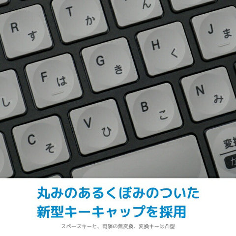 モボ 折りたたみキーボード (iOS/iPadOS/mac/Win) ブラック/グレー AM-K2TF83J/BKG [有線・ワイヤレス /Bluetooth・USB]