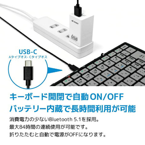 MOBO Mobo 折叠键盘 (iOS/iPadOS/mac/Win) 黑色/灰色 AM-K2TF83J/BKG [有线/无线/蓝牙/USB]