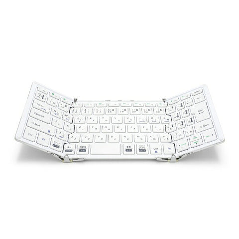 Mobo 折疊鍵盤 (iOS/iPadOS/mac/Win) 銀色/白色 AM-K2TF83J/SLW [有線/無線/USB]