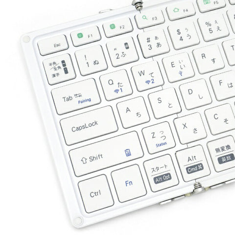 Mobo 折疊鍵盤 (iOS/iPadOS/mac/Win) 銀色/白色 AM-K2TF83J/SLW [有線/無線/USB]