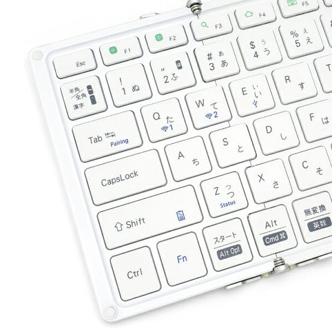 モボ 折りたたみキーボード (iOS/iPadOS/mac/Win) シルバー・ホワイト AM-K2TF83J/SLW [有線・ワイヤレス /USB]