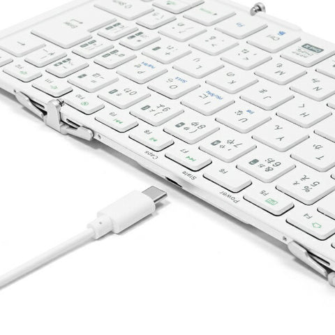 모보 접이식 키보드 (iOS/iPadOS/mac/Win) 실버 화이트 AM-K2TF83J/SLW [유선·무선 /USB]