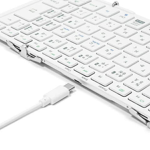 モボ 折りたたみキーボード (iOS/iPadOS/mac/Win) シルバー・ホワイト AM-K2TF83J/SLW [有線・ワイヤレス /USB]