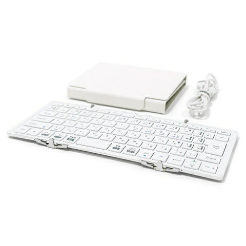 モボ 折りたたみキーボード (iOS/iPadOS/mac/Win) シルバー・ホワイト AM-K2TF83J/SLW [有線・ワイヤレス /USB]