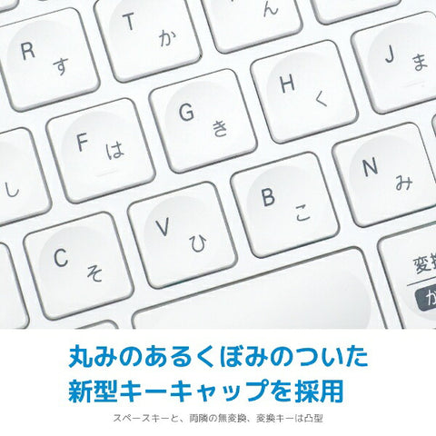 モボ 折りたたみキーボード (iOS/iPadOS/mac/Win) シルバー・ホワイト AM-K2TF83J/SLW [有線・ワイヤレス /USB]