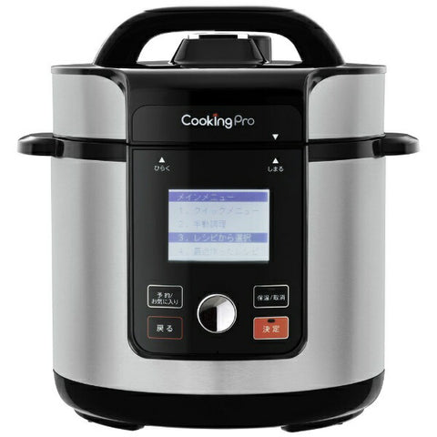 OAK LAWN MARKETING Shop Japan Cooking Pro V2 Electric Pressure Cooker (3.2) Silver CKPV2WS1
