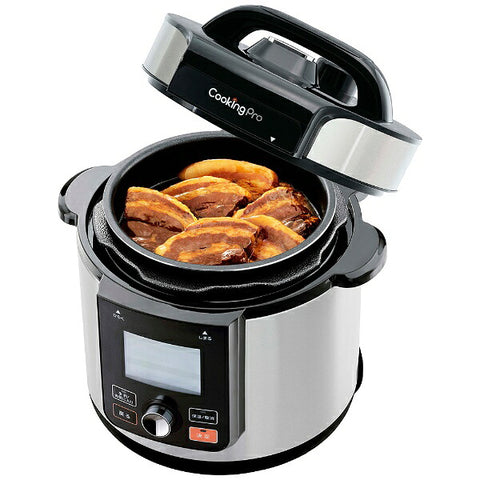 OAK LAWN MARKETING Shop Japan Cooking Pro V2 Electric Pressure Cooker (3.2) Silver CKPV2WS1