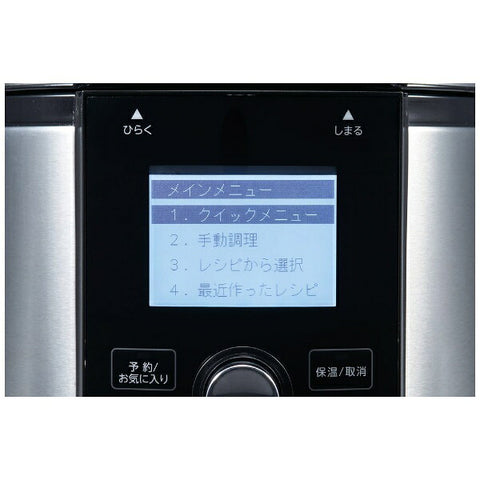OAK LAWN MARKETING Shop Japan Cooking Pro V2 Electric Pressure Cooker (3.2) Silver CKPV2WS1
