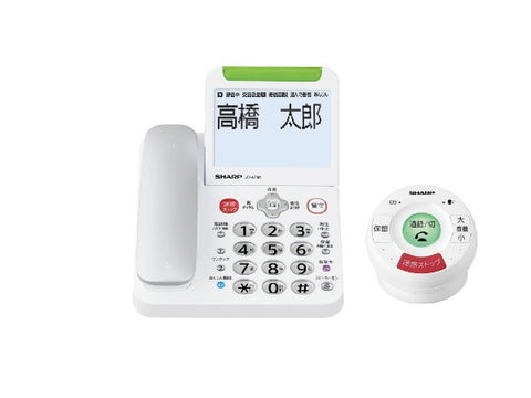 Sharp telephone white JD-ATM1C [cordless]