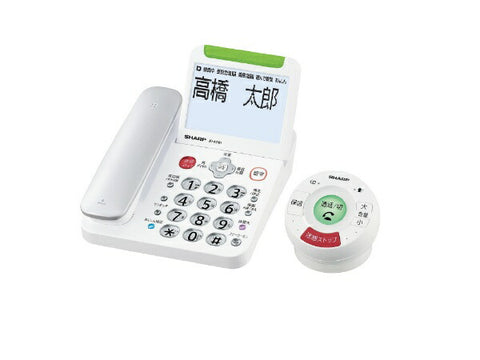 Sharp telephone white JD-ATM1C [cordless]