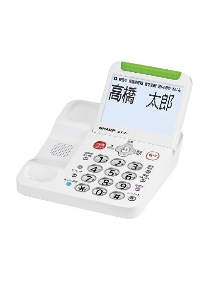 シャープ 電話機 ホワイト系 JD-ATM1C [コードレス]