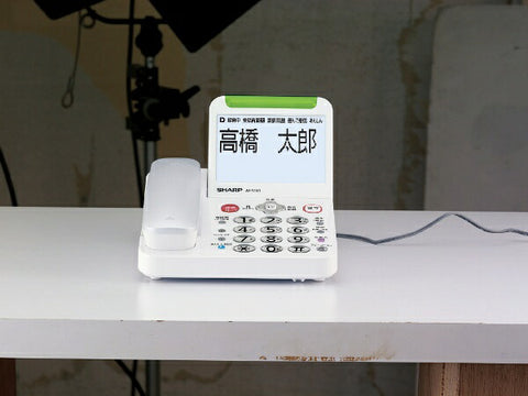 シャープ 電話機 ホワイト系 JD-ATM1C [コードレス]