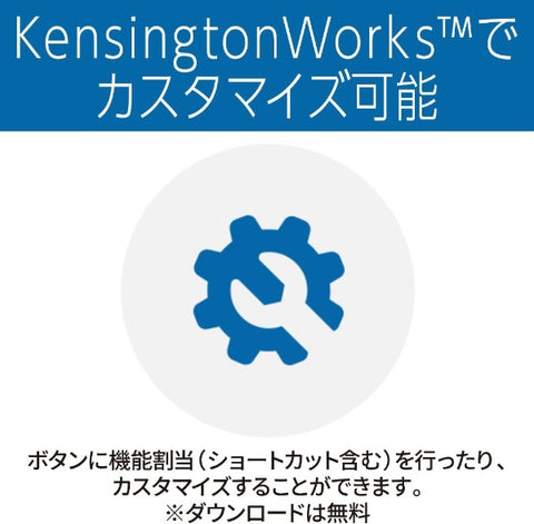 ケンジントン マウス トラックボール ブラック＆レッド K70992JP [無線(ワイヤレス) /Bluetooth・USB]