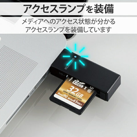 ELECOM Card Reader Stick Type USB2.0 Compatible SD+microSD Compatible Black MR-D205BK