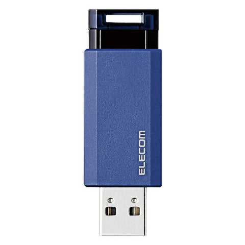 ELECOM USB Memory (Compatible with Chrome/iPadOS/iOS/Mac/Windows11) Blue MF-PKU3128GBU [128GB / USB TypeA / USB3.1 / Knock type]