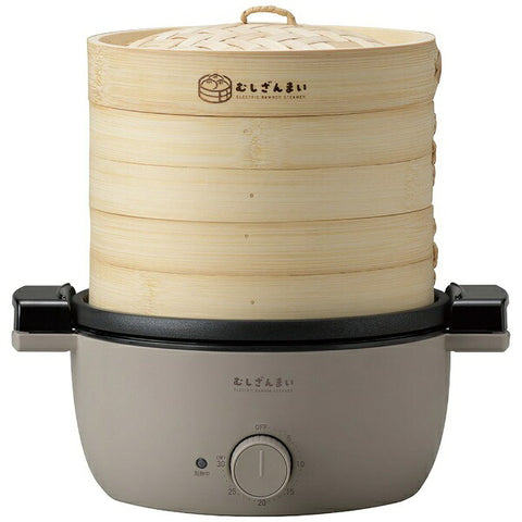 APIX AMZ-450GY Electric steamer Steamer Mushizanmai