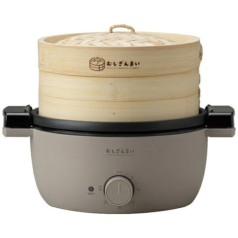APIX AMZ-450GY Electric steamer Steamer Mushizanmai