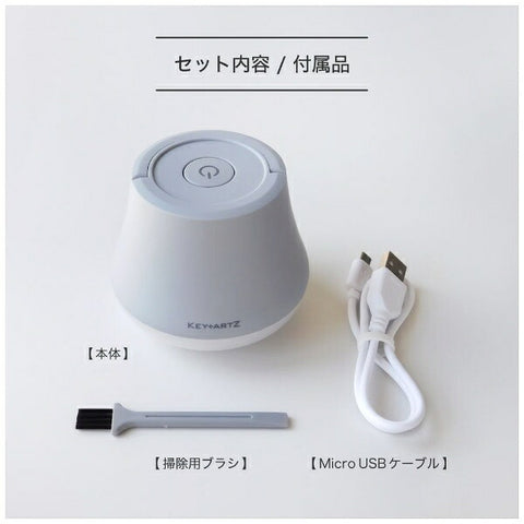 Hero Green Rechargeable Pilling Removal Grey HK750-GY