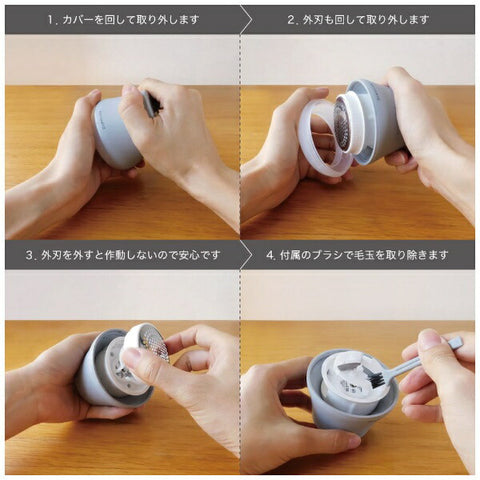Hero Green Rechargeable Pilling Removal Grey HK750-GY