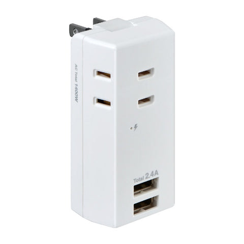 ELPA Lightning抗USB TAPS 3個插座2端口2.4A UA-322SB [直接插入/3個插座/no switch/2端口]