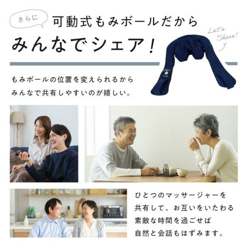 ALINCO コードレス首マッサージャー もみたいむ8821 MCR8922N