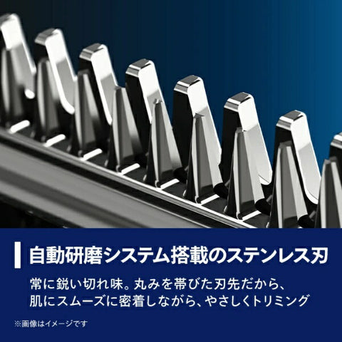 フィリップス HC3505/15 ヘアーカッター 3000シリーズ マリブブルー [交流（コード）式]