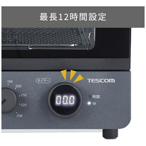 TESCOM低溫對流烤箱板灰色TSF61A-H