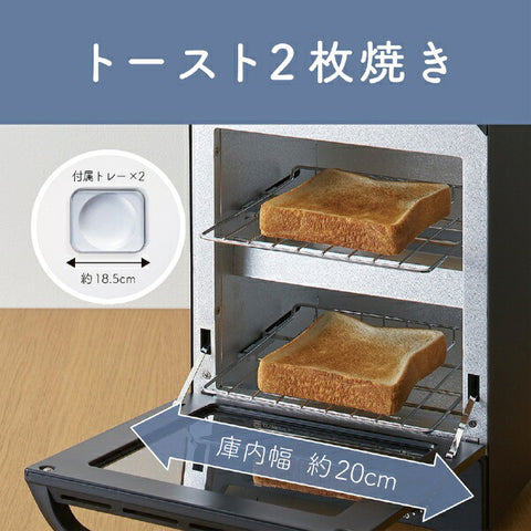 KOIZUMI 烤箱 烤面包机 黑色 KOS1031K