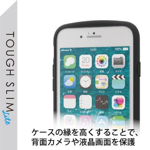 エレコム iPhoneSE（第3・2世代）/8/7 用 ケース カバー ハイブリッド TOUGH SLIM LITE 耐衝撃 軽量 薄型 ワイヤレス充電可 ストラップホール付 ブラック PM-A22STSLBK