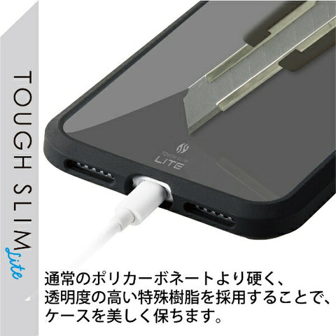 ELECOM iPhone SE（第 3 代/第 2 代）/8/7 保护壳混合 TOUGH SLIM LITE 防震轻薄无线充电带孔黑色 PM-A22STSLBK