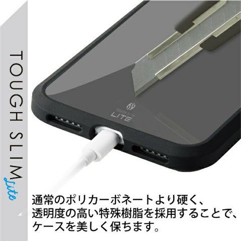 ELECOM iPhone SE（第 3 代/第 2 代）/8/7 保护壳混合 TOUGH SLIM LITE 防震轻薄无线充电带孔黑色 PM-A22STSLBK