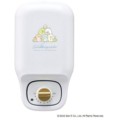 CCP KM-CM75-SG Golden Chara Multi Sand Maker Sumikkogurashi
