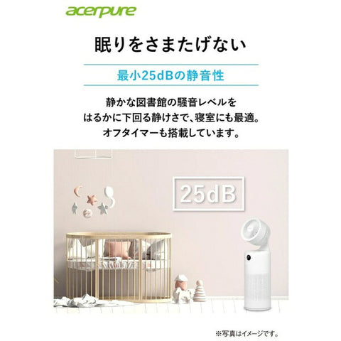 Acerpure Cool (2in1 / circulator & air purifier product) 화이트 AC551-50W [적용 가능한 타타미 매트 : 27 타타미 매트 / PM2.5와 호환 가능]