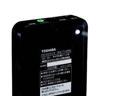 도시바 TOSHIBA 휴대 라디오 블랙 TY-APR5-K [와이드 FM 대응 /AM/FM]