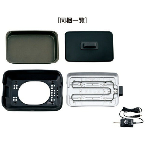 ZOJIRUSHI 핫 플레이트 야키야키 블랙 EA-KB10-BA [플레이트 1장]