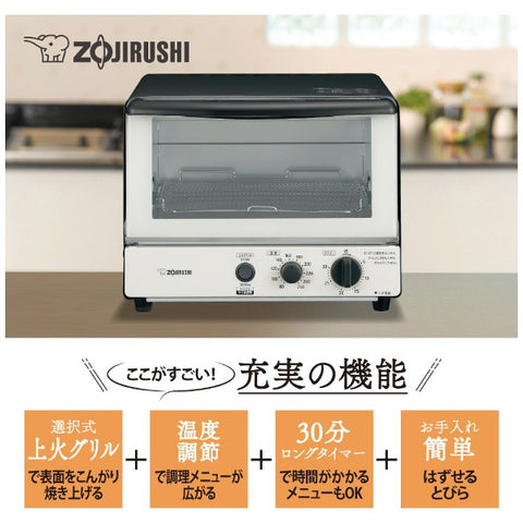 ZOJIRUSHI 오븐 토스터 콘가리 클럽 모노톤 EQ-SB22-BW