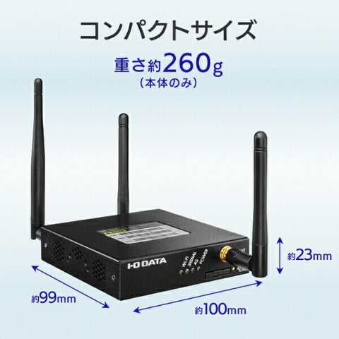 IO DATA Wi-Fi 4G/LTE router (Compatible with Chrome/Mac/Windows11) UD-LT2 [Wi-Fi 4(n)]