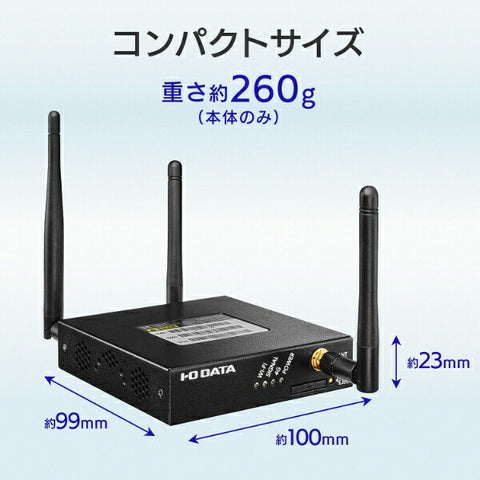 IO數據Wi-Fi 4G/LTE路由器（與Chrome/Mac/Windows11兼容）UD-LT2 [Wi-Fi 4（n）]